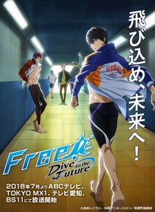 Free!: Dive to the Future (Sub)