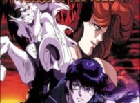 Blood Reign: Curse of the Yoma (Dub)