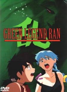 Green Legend Ran (Dub)