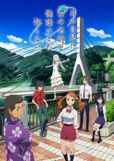 Anohana: The Flower We Saw That Day (Dub)