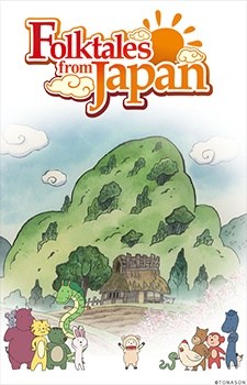 Folktales from Japan (Dub)