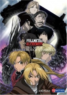 Fullmetal Alchemist: The Conqueror of Shamballa (Dub)