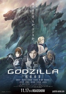 Godzilla: Planet of the Monsters (Dub)