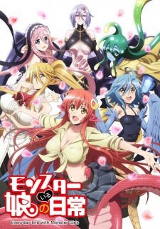 Monster Musume: Everyday Life with Monster Girls (Dub)
