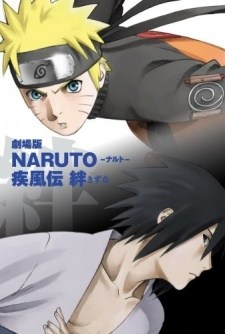 Naruto Shippuden Movie 2: Bonds (Dub)
