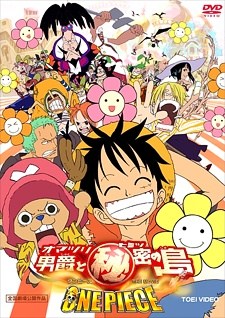 One Piece: Baron Omatsuri and the Secret Island (Dub)