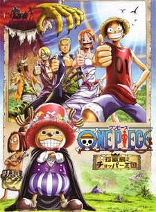 One Piece: Chopper Kingdom of Strange Animal Island (Dub)