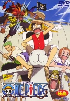 One Piece: The Movie (Dub)