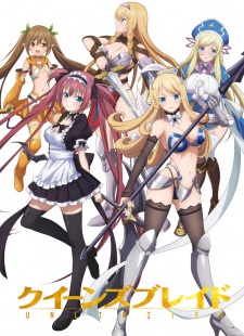 Queen’s Blade: Unlimited (Sub)