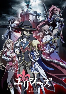 Ulysses: Jeanne d’Arc and the Alchemist Knight (Sub)