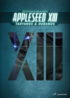 Appleseed XIII Gekijou Remix-ban 1: Yuigon Dub