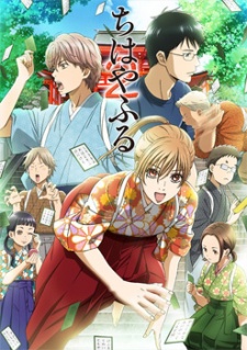 Chihayafuru Season 2 (Sub)