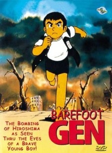 Barefoot Gen Dub