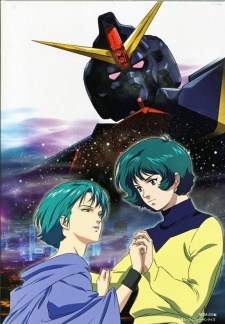 Mobile Suit Zeta Gundam: A New Translation II – Lovers Dub