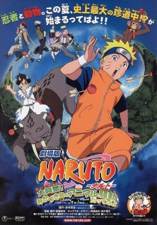 Naruto the Movie 3: Guardians of the Crescent Moon Kingdom Sub