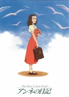 The Diary of Anne Frank Dub