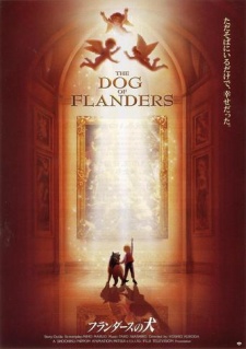 The Dog of Flanders Sub