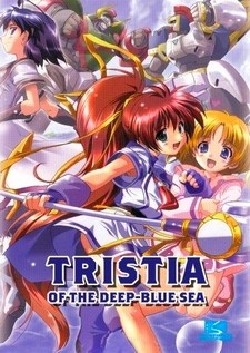 Tristia of the Deep Blue Sea (Sub)