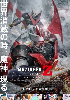 Mazinger Z Movie: Infinity (Sub)