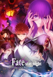 Fate/stay night: Heaven’s Feel – II. Lost Butterfly (Sub)
