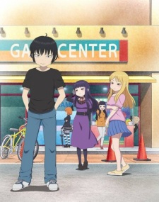 High Score Girl: Extra Stage (Sub)