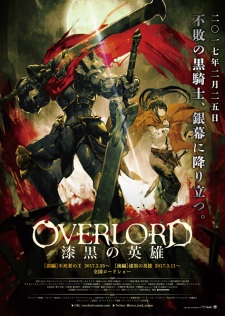 Overlord: The Dark Hero (Sub)