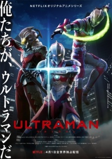 Ultraman (Sub)