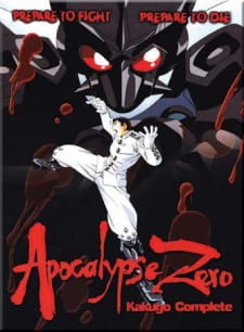 Apocalypse Zero OVA (Sub)
