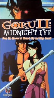 Midnight Eye: Gokuu II (Sub)