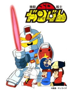 Mobile Suit SD Gundam Mk (Sub)