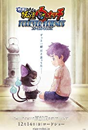Youkai Watch Movie 5: Forever Friends (Sub)