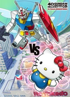 Gundam vs Hello Kitty (Sub)