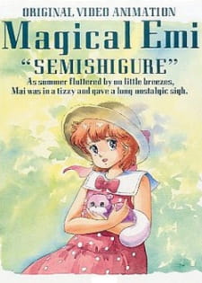MAHOU NO STAR MAGICAL EMI: SEMISHIGURE (Sub)
