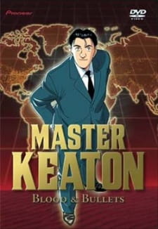 MASTER KEATON (Sub)
