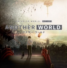 Another World (Sub)