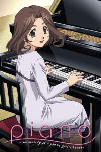 Piano: The Melody of a Young Girl’s Heart Dub