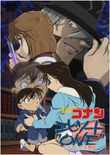 DETECTIVE CONAN: EPISODE ONE – THE GREAT DETECTIVE TURNED SMALL (DUB)