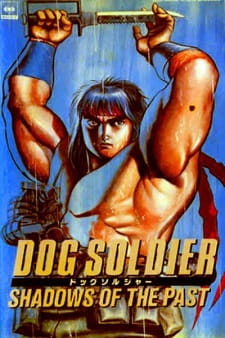 Dog Soldier (Dub)