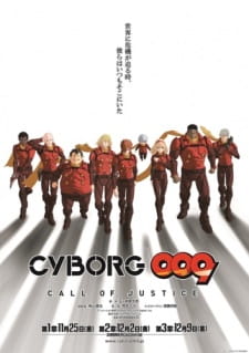 Cyborg 009: Call of Justice 2 (Dub)