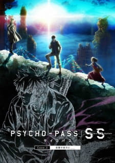 Psycho-Pass: Sinners of the System Case.3 – Onshuu no Kanata ni＿＿(Dub)